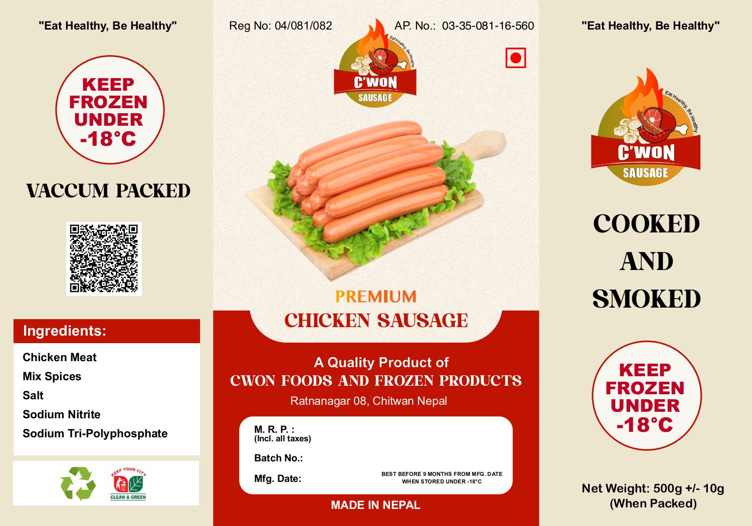 Chicken Sausage